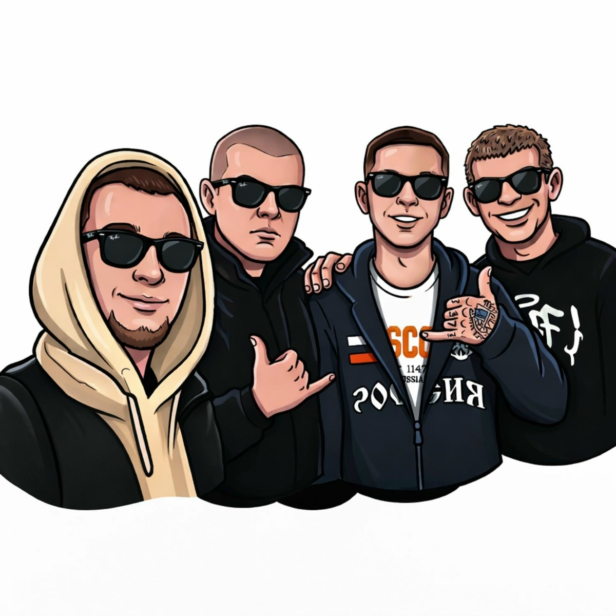 47CLAN, СУХОЙ, Мишаня Тури-Рури, Ggus — Как дела