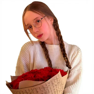 Алина Бойкова — Красные гвоздики
