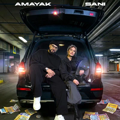 Amayak, SANI — Лотерейный билет