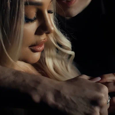 Анна Седокова — Целуй меня