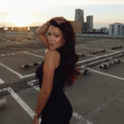 ARI — Если это не любовь
