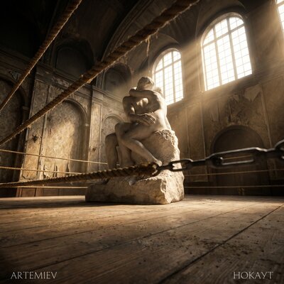 ARTEMIEV — Отпускай