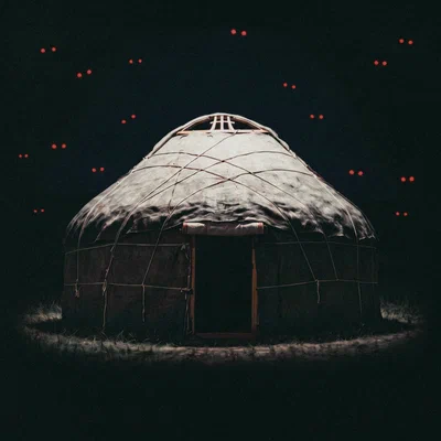 A.Z — BiZDiN Yi