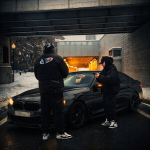 BALLER, TARA202 — Так же