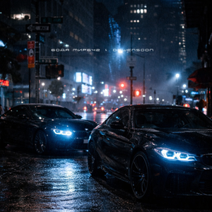 Бодя Мир642 х Dewensoon