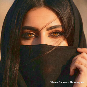 Свела с ума