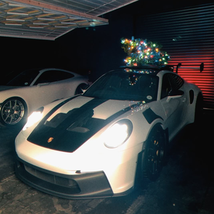 С Новым годом (Новогодняя)