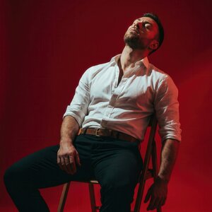 Зачем тебя любить