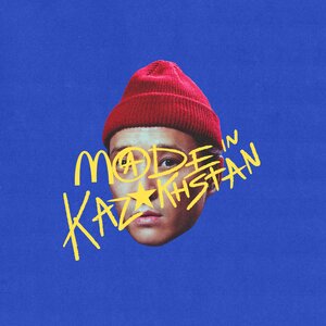 De Lacure — Made in Kazakhstan