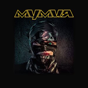 DJ Tactics, Amigo — Мумия