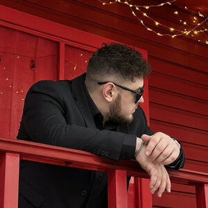 Ближе ближе