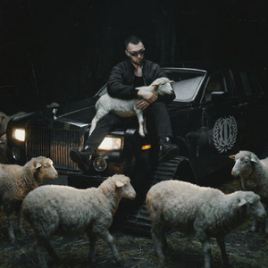 Не мечтаю (prod.by aywabeats)