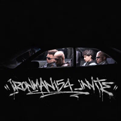 Элджей — IRONMAN54