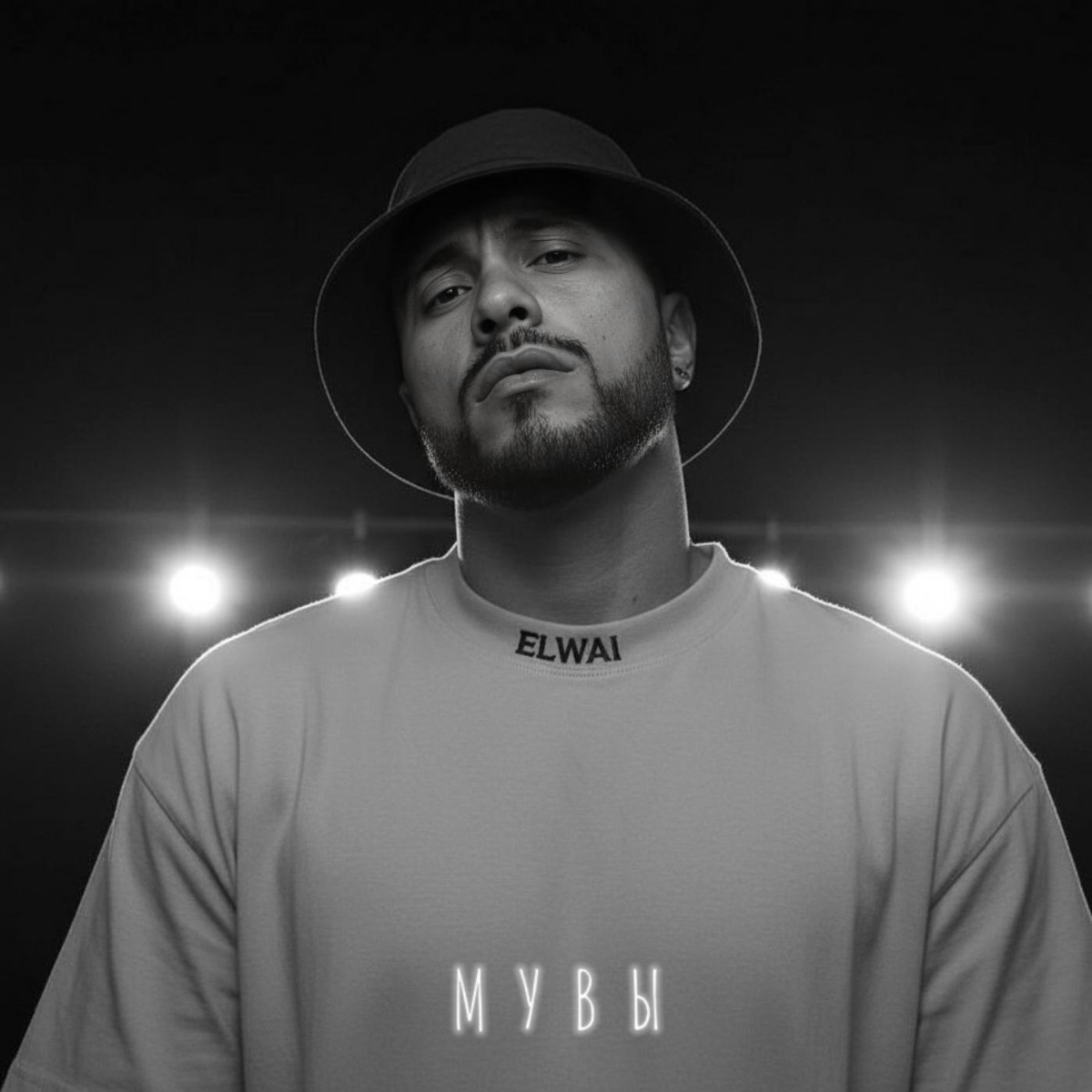 ELWAI — Мувы