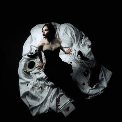 Enina — пусть