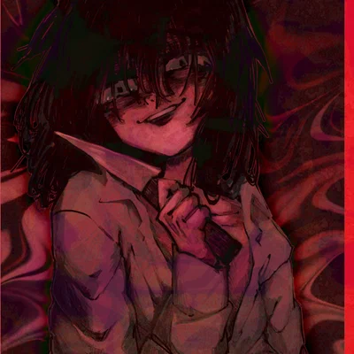 ENTITY, mrakk! — ножи