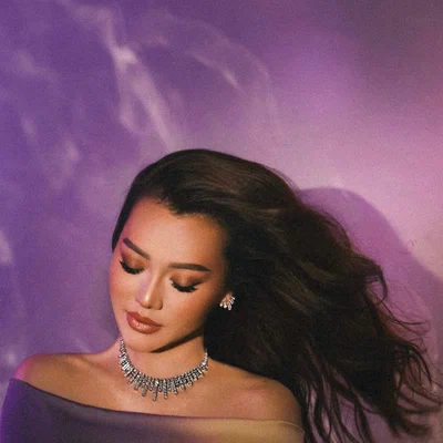 Erke Esmahan - Сен