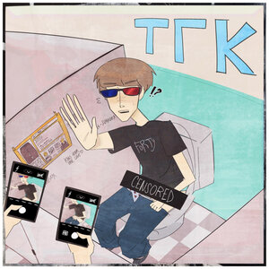 ФОРТИ — ТГК