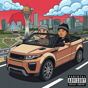 FORYGUNZ, Truwer — Drop top