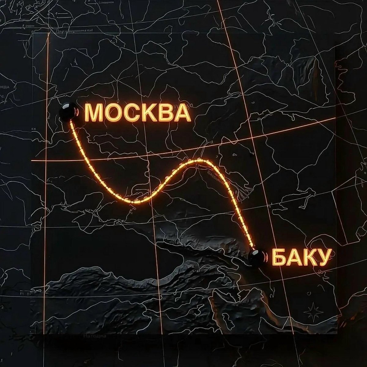 Gidayyat, KAMA — Маршрут Москва-Баку