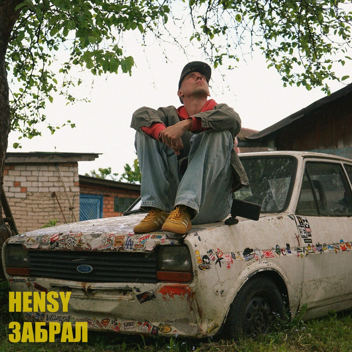 HENSY — ЗАБРАЛ