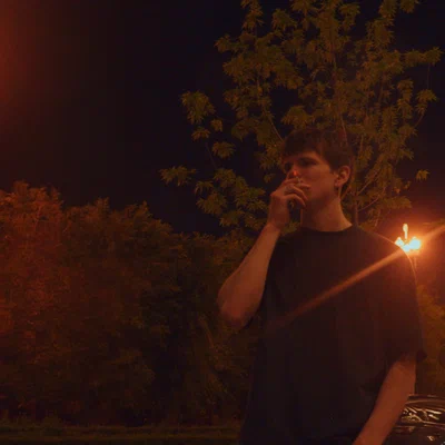 Igonin — Свет больших окон