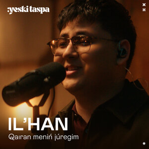 Qaıran menіń júregіm (Yeski Taspa)