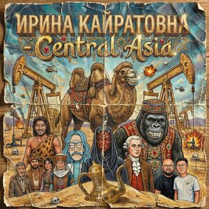 Central Asia