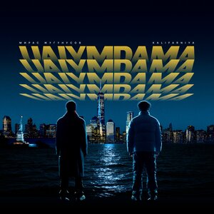 Мирас Жугунусов