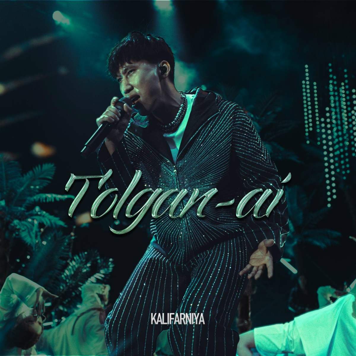 Kalifarniya - Tolgan-ai