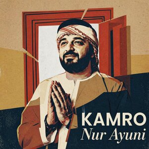 Kamro — Nur Ayuni