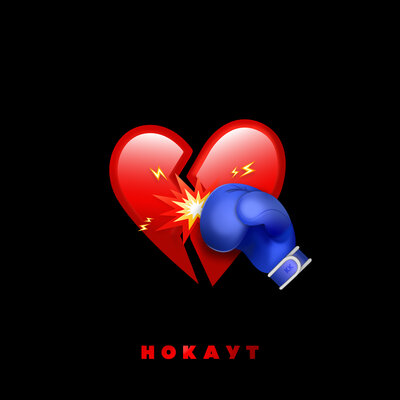 Клава Кока, Руки Вверх — Нокаут