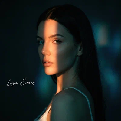 Liza Evans — Все пройдет
