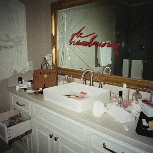 Две половины