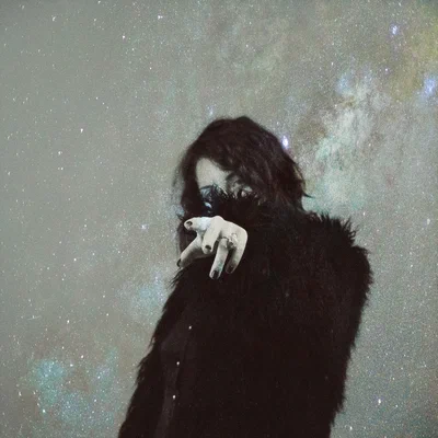 люника — Нерв