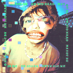 Им это надо