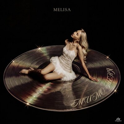 MELISA — Мимо меня