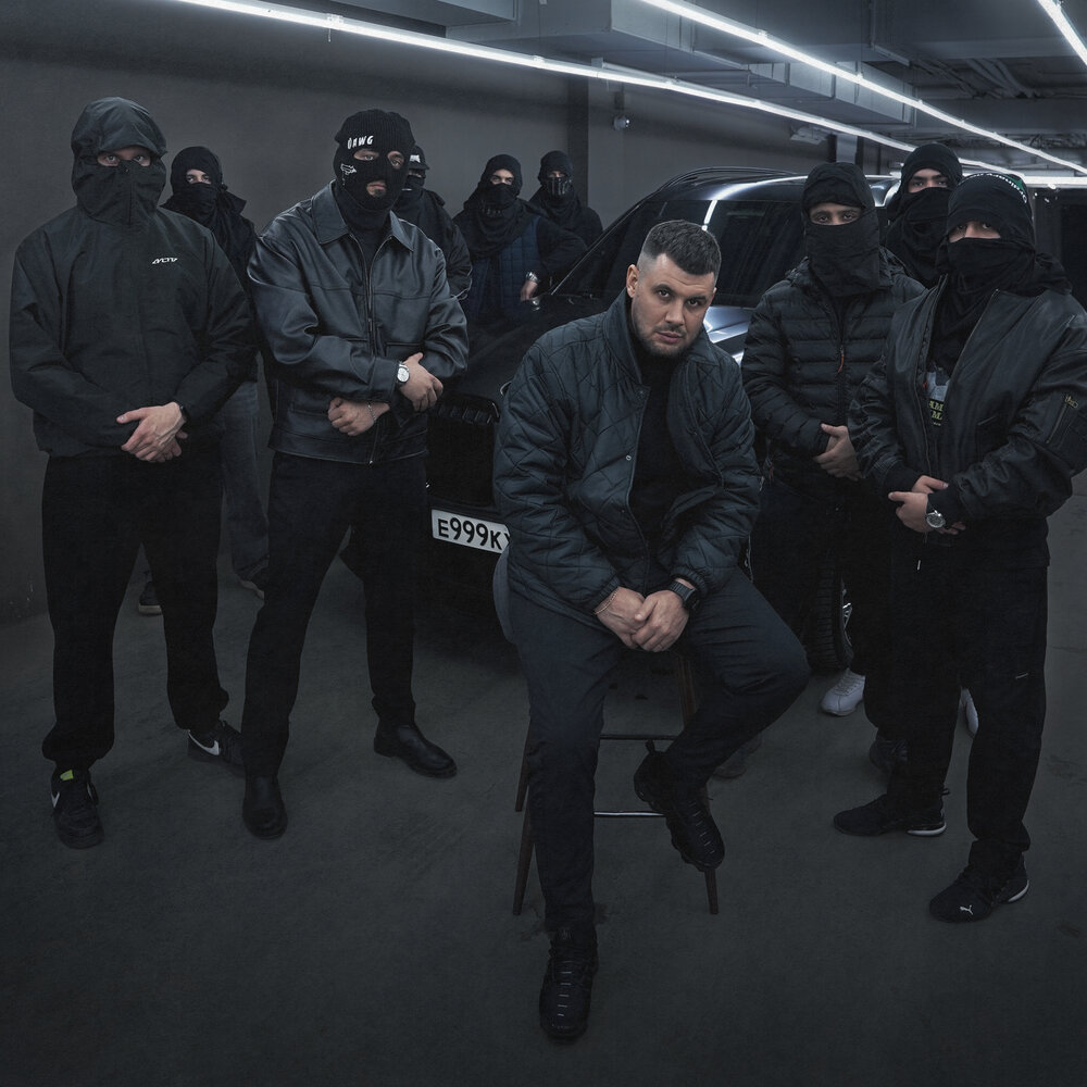Местный — Делать вещи