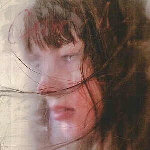 Минаева — Соври мне