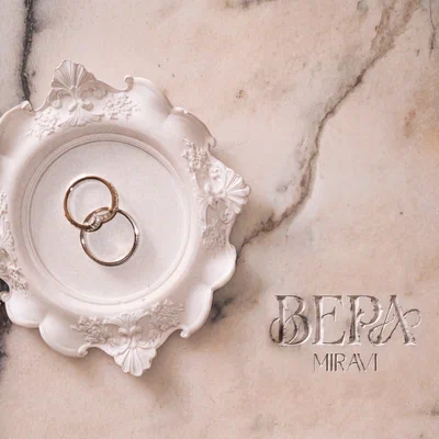 MIRAVI — Вера
