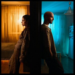 Люди сходятся расходятся