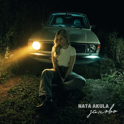 NATA AKULA — Заново