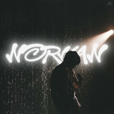 NORMAN — Запомню