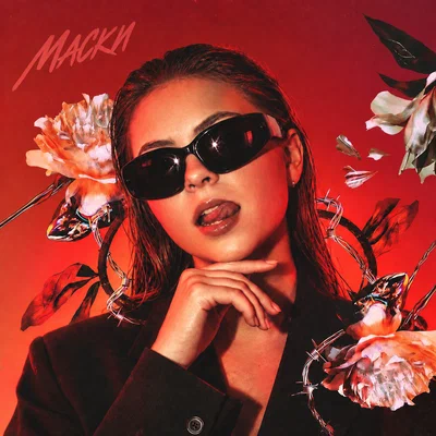 Novaya — Маски