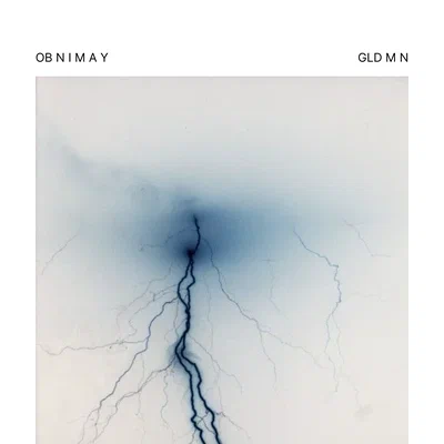 Obnimay, GLDMN - Пожелай мне