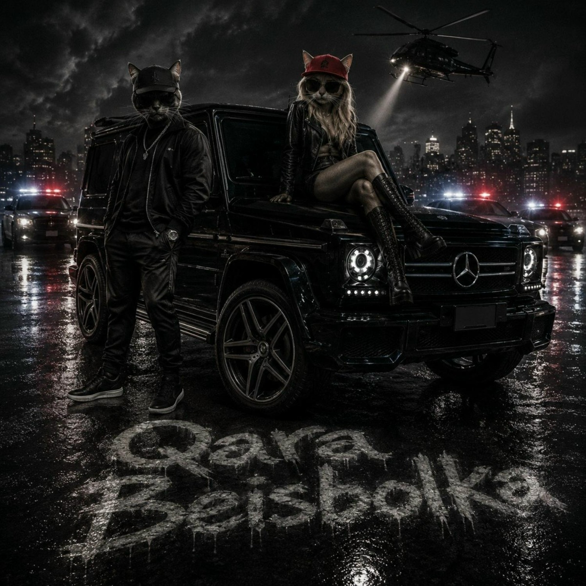 Quansh Nazarov feat. Ashok masqara — Qara Beisbolka