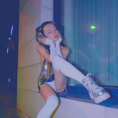 Reflexie — Красная Феррари (Sped Up)