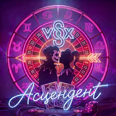 S-VOX — Асцендент