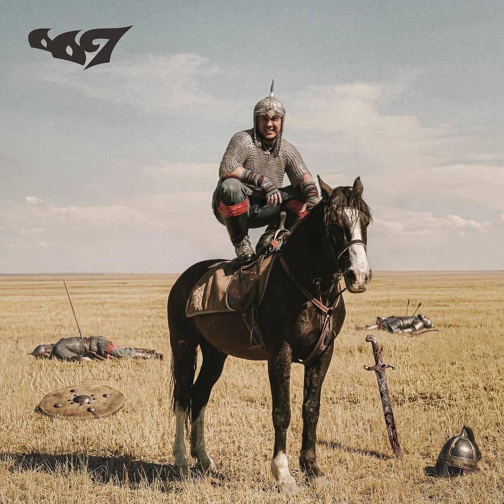Shiza, PUZA — 667