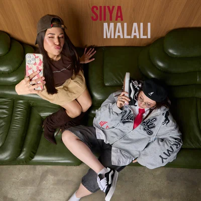 SIIYA, Malali - Как ты там?